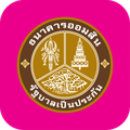 ช่องทางชำระเงินยอดนิยม