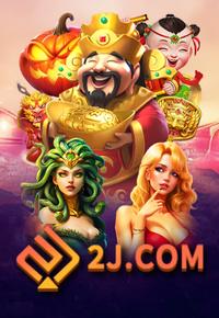 2J GAMES slot MK888